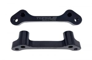 Torque Solution Rear Brake Caliper Adapter 08+ WRX