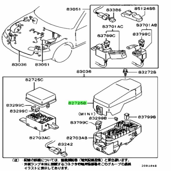 OEM Mitsubishi Fuse Box Cover Evo 4-6